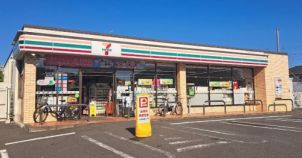 近くのセブンイレブン 武蔵野境5丁目店まで196m(徒歩3分)