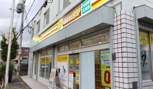 近くのchocoZAP(チョコザップ) 高槻庄所まで898m(徒歩12分)