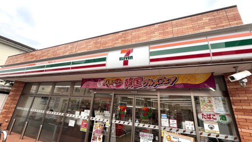 近くのセブン-イレブン 清瀬駅北口店まで810m（徒歩11分）
