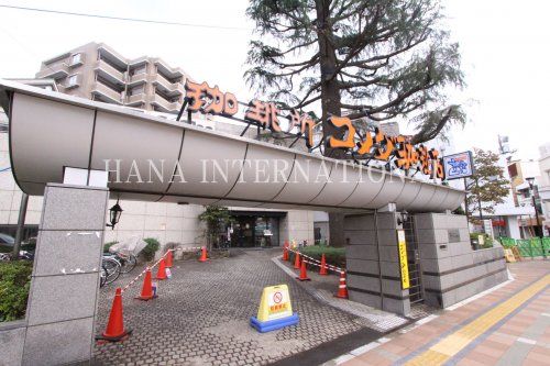 近くのコメダ珈琲まで3,318m（徒歩42分）