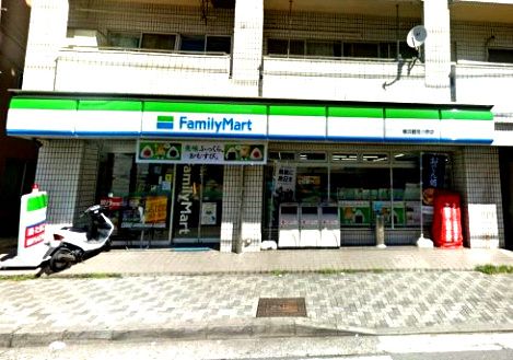 近くのファミリーマートまで263m(徒歩4分)