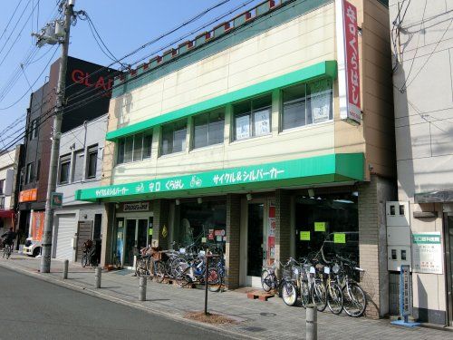 近くの守口くらはしまで206m（徒歩3分）