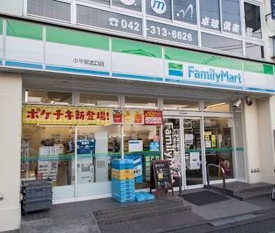 近くのコンビニまで524m（徒歩7分）