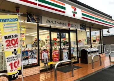 近くのセブンイレブン 倉敷羽島店まで510m（徒歩7分）