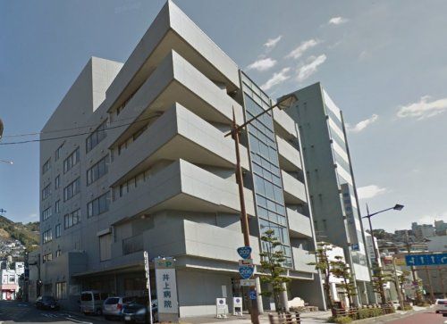 近くの井上病院まで208m(徒歩3分)