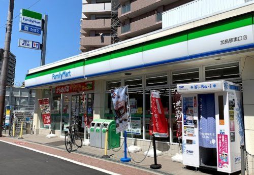 近くのファミリーマート 竹島二丁目店まで708m(徒歩9分)