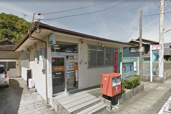 近くの檀紙郵便局まで1,525m（徒歩20分）