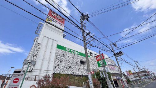 近くのサミットストア 恋ヶ窪店まで618m（徒歩8分）