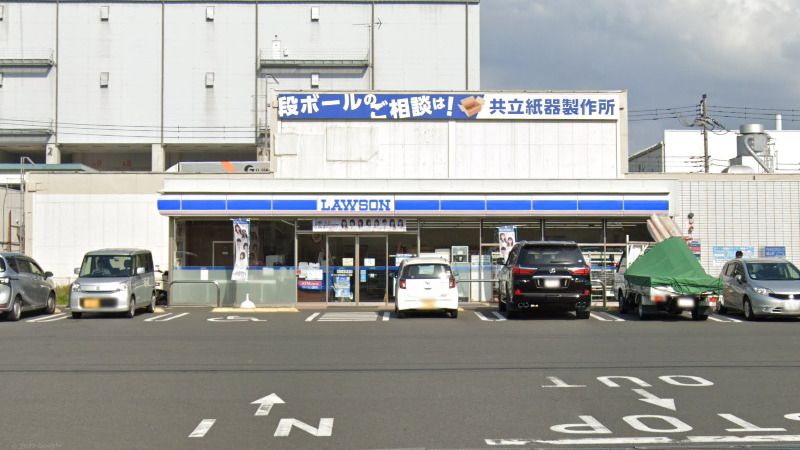 近くのローソン 金沢福浦二丁目店まで697m（徒歩9分）