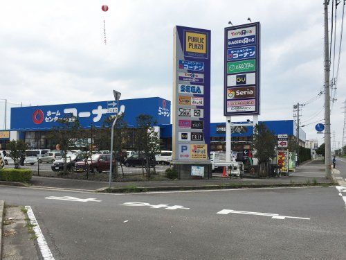 近くのホームセンターコーナン コーナンパブリックプラザ丸亀店まで1,541m（徒歩20分）