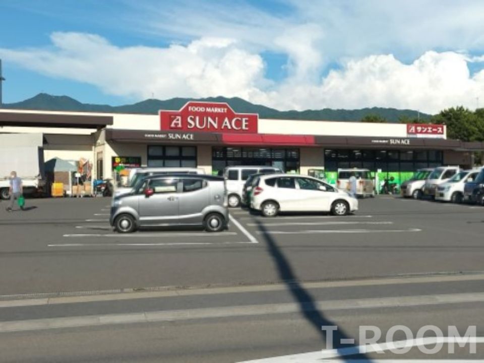 近くのサンエース南店まで2,330m（徒歩30分）