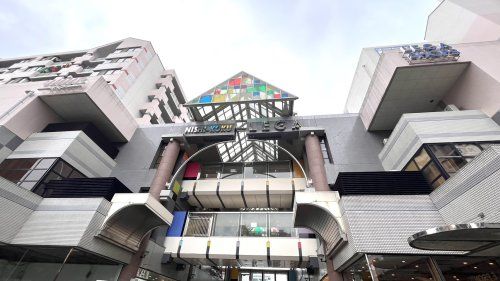 近くのにしこくマインまで1,145m(徒歩15分)