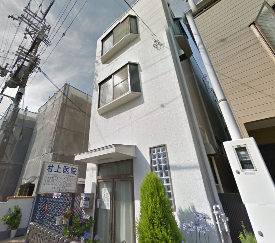 近くの村上医院まで803m（徒歩11分）