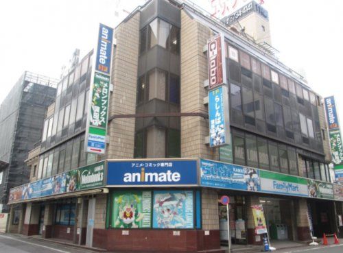 近くのアニメイト蒲田まで550m（徒歩7分）
