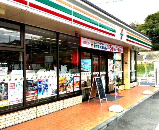 近くのセブン‐イレブン 横浜洲崎まで700m(徒歩9分)