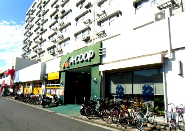 近くのAコープまで448m(徒歩6分)