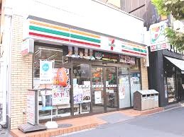近くのセブンイレブン 寺前まで250m(徒歩4分)