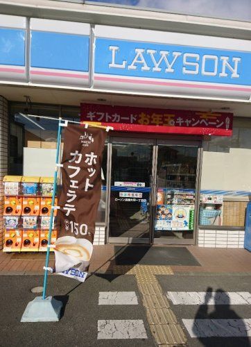 近くのローソン 高槻大冠一丁目店まで1,288m(徒歩17分)