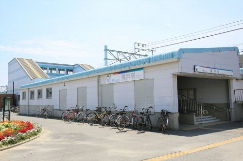 近くの榎戸駅まで1,123m（徒歩15分）