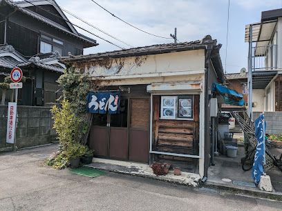 近くの手打ちうどん　柏原まで473m（徒歩6分）