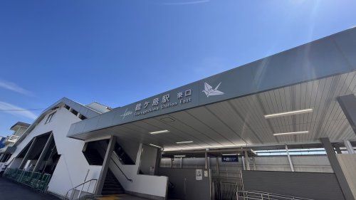近くの鶴ヶ島駅東口まで1,297m(徒歩17分)