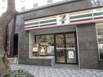 近くのセブンイレブン 大阪高麗橋2丁目店まで371m（徒歩5分）