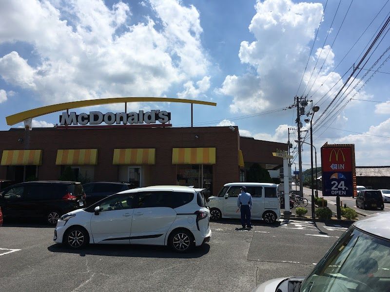 近くのマクドナルド 11号丸亀土器店まで695m（徒歩9分）