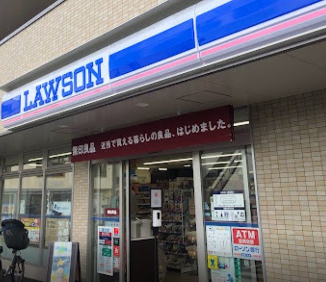 近くのローソン 花小金井南町一丁目店まで77m（徒歩1分）