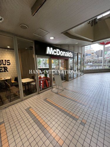 近くのマクドナルドまで150m（徒歩2分）