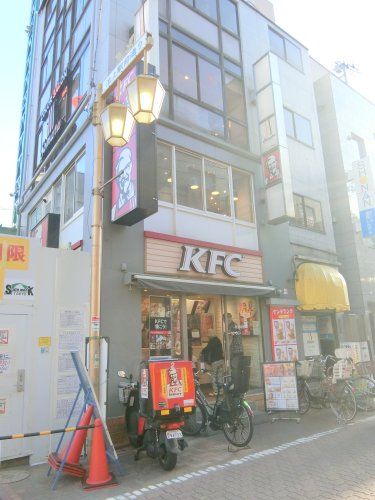 近くのケンタッキー　池上駅前まで756m（徒歩10分）