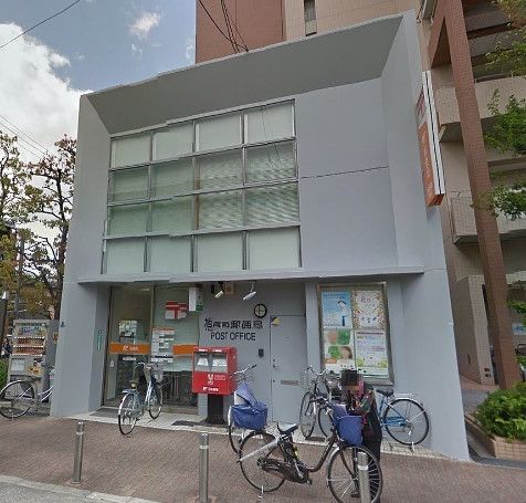 近くの旭高殿郵便局まで131m（徒歩2分）