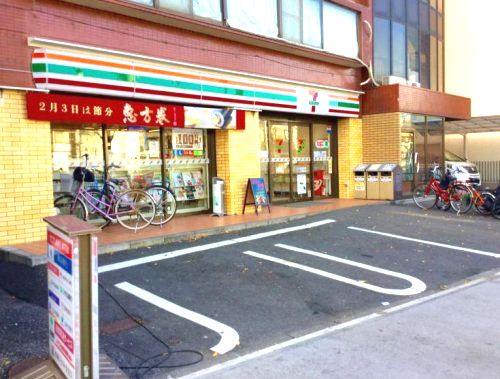 近くのセブンイレブンまで260m(徒歩4分)