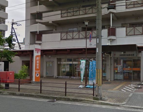 近くの東淀川東中島郵便局まで436m(徒歩6分)