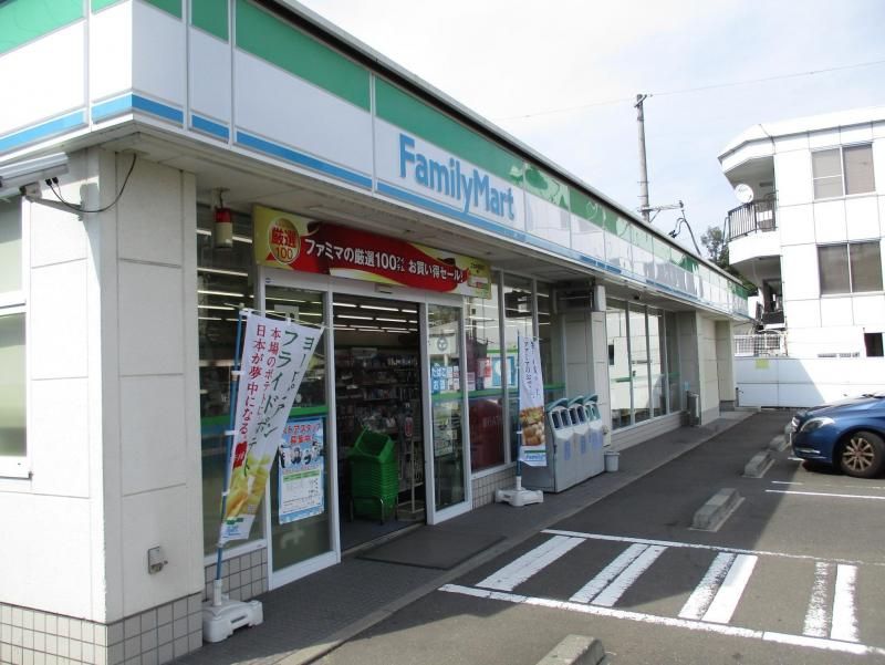 近くのファミリーマート 北根4丁目店まで955m(徒歩12分)