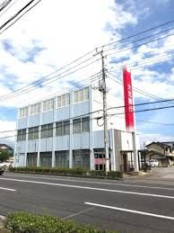 近くの大光銀行前橋支店まで208m（徒歩3分）