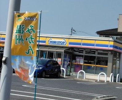 近くのコンビニまで1,133m（徒歩15分）