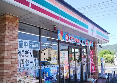 近くのセブンイレブン 倉敷福田町南店まで466m（徒歩6分）