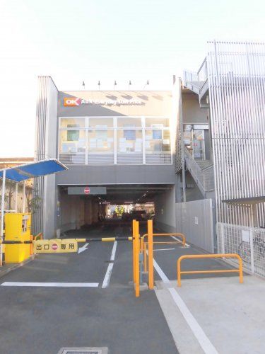 近くのオーケーストア 仲池上店まで639m（徒歩8分）