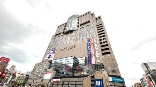 近くの八王子オクトーレまで670m（徒歩9分）