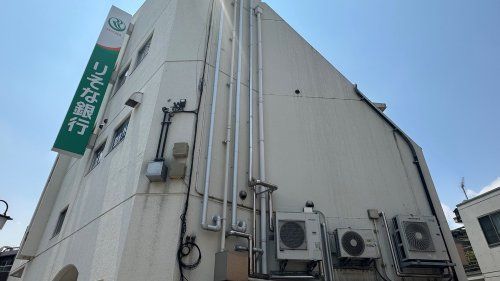 近くのりそな銀行 府中中河原支店まで590m（徒歩8分）