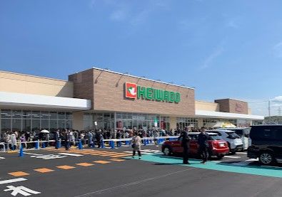 近くの平和堂 日進香久山店まで2,154m（徒歩27分）