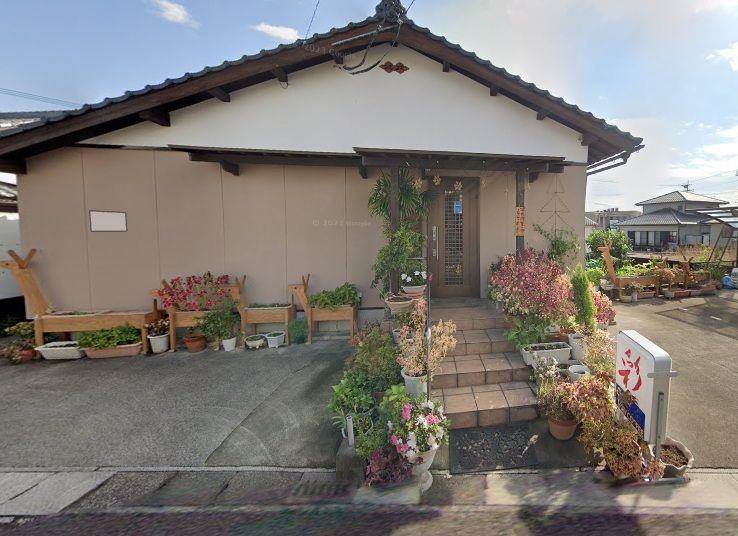 近くの彩まで588m(徒歩8分)