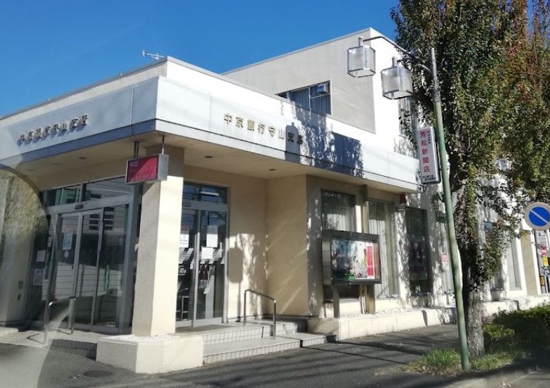 近くの中京銀行守山支店まで929m（徒歩12分）