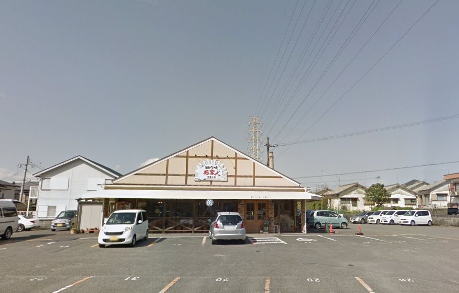 近くの諫早パン工房かまんどまで1,861m（徒歩24分）