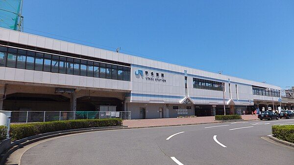 近くのＪＲ予讃線宇多津駅まで450m（徒歩6分）