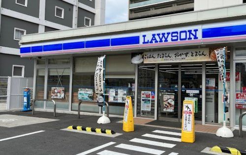 近くのローソン 淀川新高三丁目店まで528m(徒歩7分)
