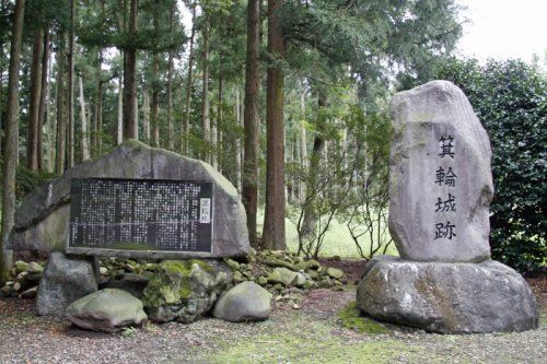 近くの箕輪城跡まで2,508m(徒歩32分)