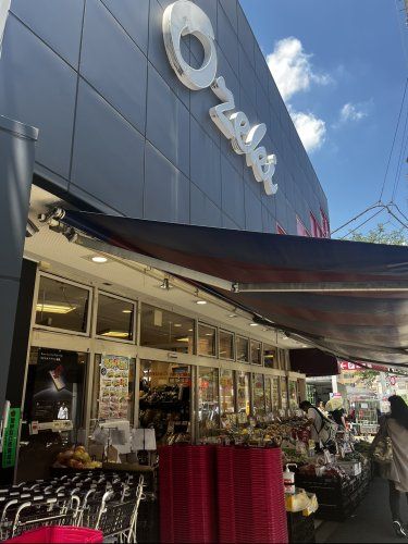近くのスーパーオオゼキ目黒不動前店まで627m（徒歩8分）
