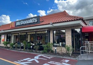 近くのマクドナルド 小平天神店まで1,095m(徒歩14分)