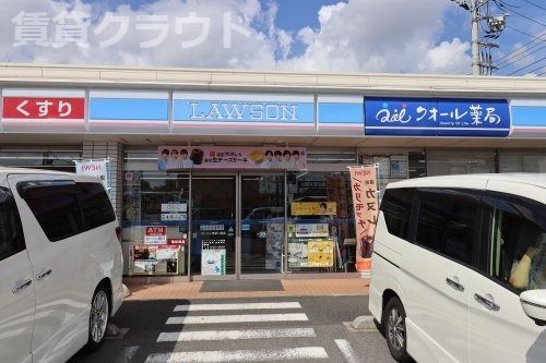 近くのローソン 市原八幡店まで499m（徒歩7分）